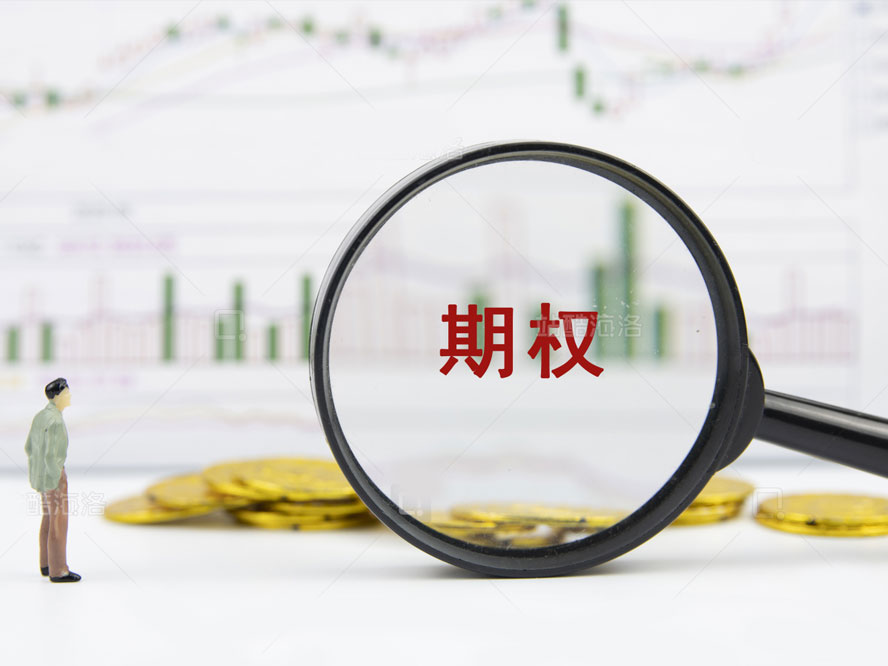 淄博期货公司网站推荐平台